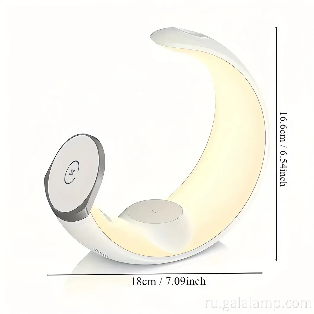 Маленький лунный свет Новое магнитное четыре в одном беспроводное зарядное устройство маленькое ночное свет 15 Вт беспроводная зарядная атмосфера.